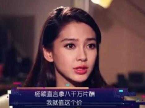 『影帝』Baby演尸体，富大龙演尸体，梁朝伟演尸体，终于知道流量明星与影帝的区别