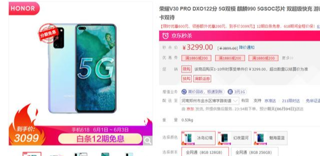 [华为荣耀]华为手机很好用，但口碑最好的是哪几款？