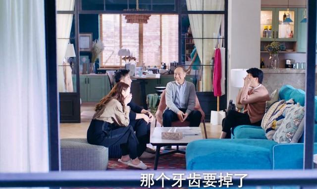 张雨绮|《幸福，触手可及》周放被同居，宋凛花式表白，周父说话一针见血