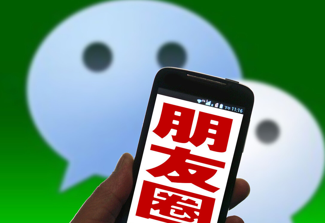 小米科技|怎样查看5年前的朋友圈，2种方法交给你，一键查看很方便