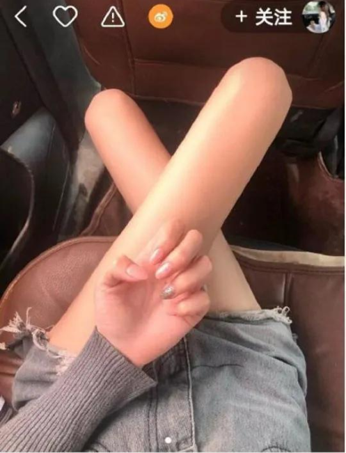 老干妈|“既然老干妈没有与腾讯合作，谁能解释一下我手里的这瓶是谁生产的？”哈哈哈