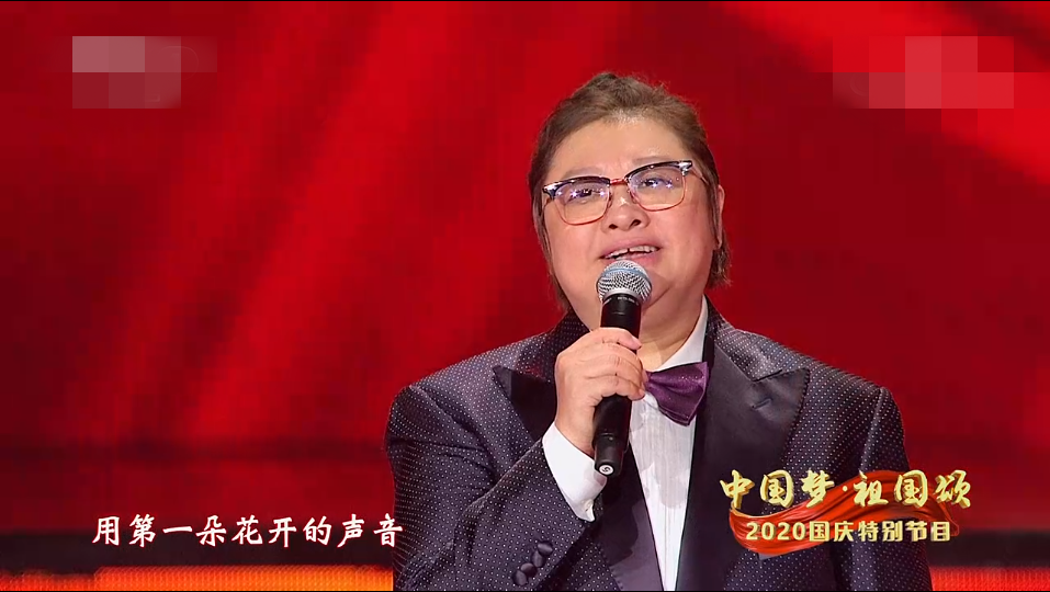 央视|国庆晚会成照妖镜：热巴脸垮掉，王俊凯瘦脱相，易烊千玺发腮明显