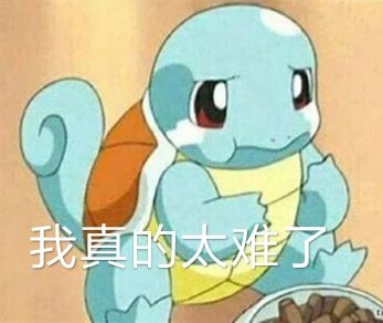 王者荣耀|LOL新黑科技：魔切流狐狸，从此不刮痧？怕不是魔切未出，人已先没