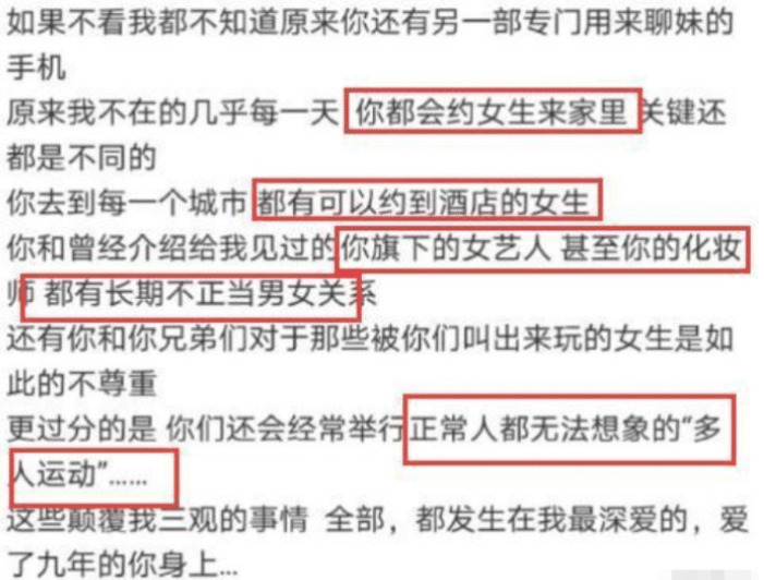 『罗志祥』罗志祥被网友“羡慕”，看到这些照片你就知道了