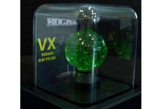 尼古丁@世界十大最毒东西排行榜 蛇毒仅列第六，第一毒性可怕