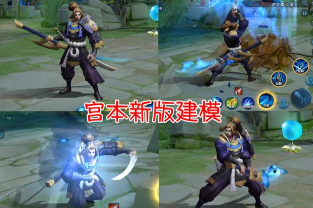 宫本武藏|王者荣耀:宫本重做后双刀变40米大刀,宫本史无前例地被增强