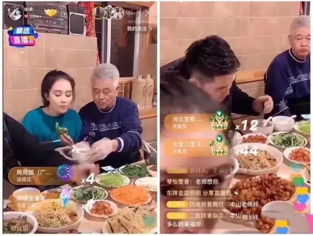 赵本山▲赵本山与众弟子出镜180万人在线观看，辛巴豪刷248w