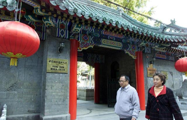 高校|这4所医科大学，不是211、985，但每一所都是“医学殿堂”