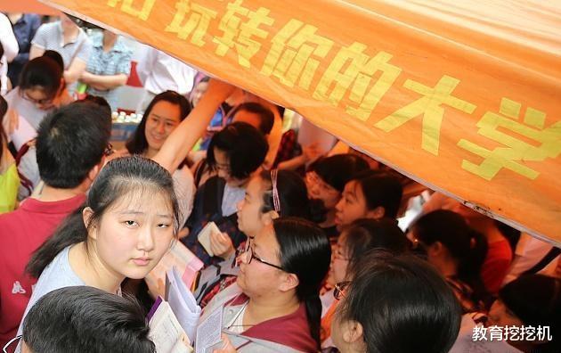 『』距2020高考不足80天,家长都在研究高考志愿了吗?再不关注就迟啦