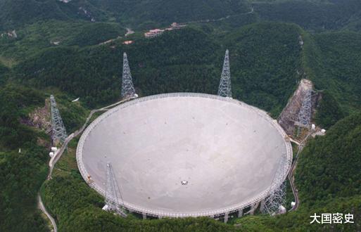 射电望远镜|曾被称作全球最大“天眼”，共花费2.6亿巨款，如今却荒废面临关闭