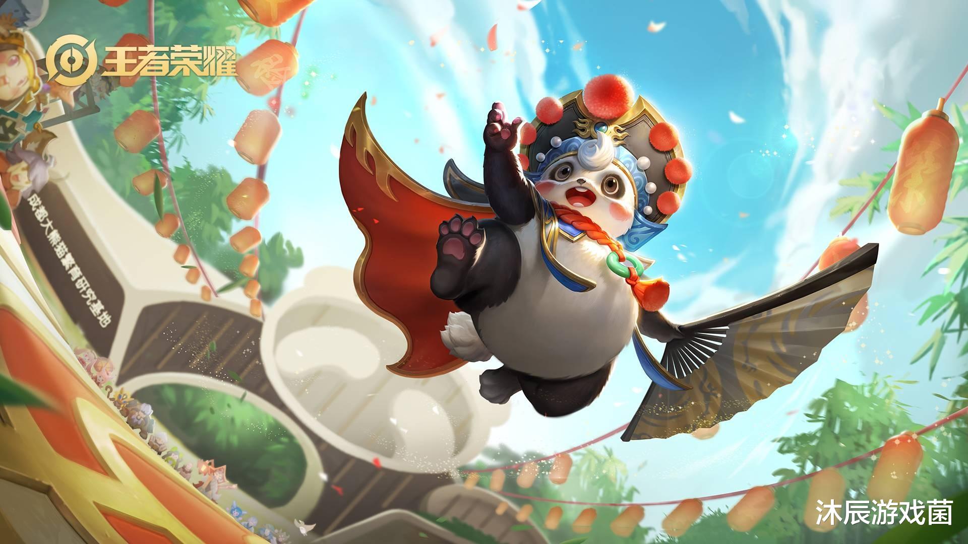 【王者荣耀】王者荣耀神秘商店开启，网友反映天美“杀熟”，7折只是运气不好