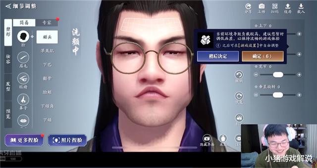 天涯明月刀|土豪玩家的魅力!天刀新上线,前10氪金玩家花了这个数!