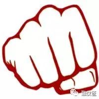 杭州|逮捕!25家公司,涉案4亿元!