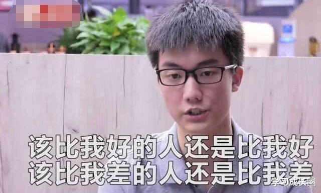 【高考】对比明显的2位高考红人,1位因狂妄被称“小丑”1位孝心感动世人