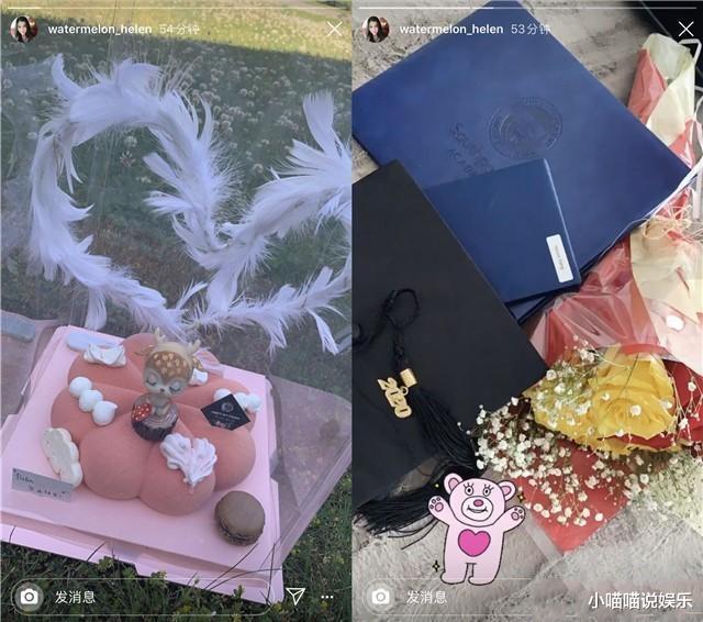 杨子|杨子大女儿哈佛毕业，前妻陶虹首次露面，优雅气质完全不输黄圣依