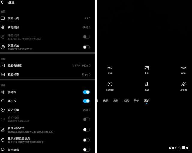 华为荣耀|天玑800性能怎么样？荣耀X10 Max告诉你答案