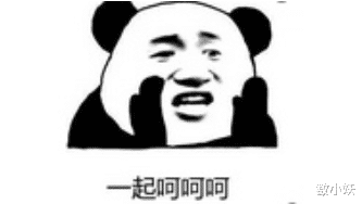 |老婆表妹离婚，她妈看中我的婚房，竟然说让我离婚跟她女儿在一起，哈哈哈