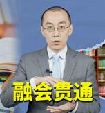 北美留学生日报 给大家介绍一个不可描述的朋友