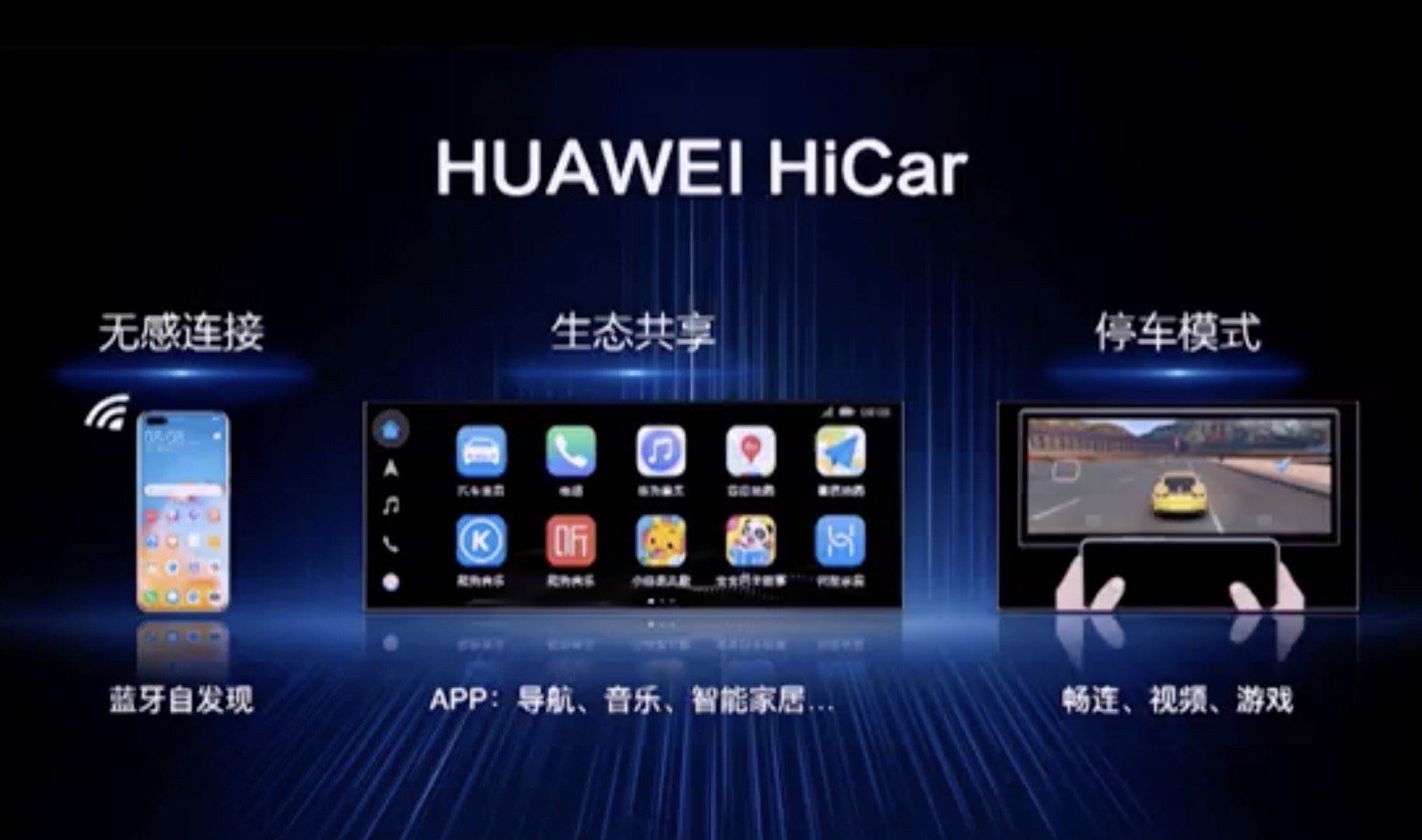 比亚迪汉|比亚迪汉携“刀片电池”登场!别再拿国产开玩笑了