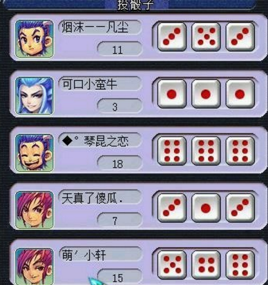 【梦幻西游】梦幻西游：兄弟你确定自己不是穿越过来了的么，这都2020年了你敢这么玩