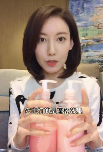 洗发水|被称为“国宝级”的洗发水,却总因低价被忽略,戚薇:我都用8年了