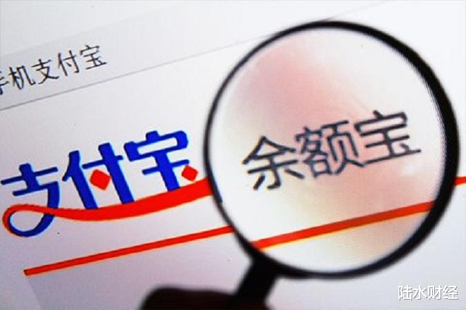 央行|央行出手，这类存款或将“全面消失”，储户好日子到头了？