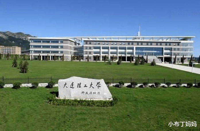 高校|国内实力强5所理工大学，前3进入世界500强，毕业后不愁就业