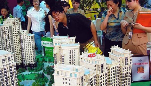 炒房客一买就是“十几套房产”，钱从哪来的？党报查出“套现乱象”