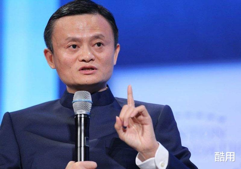 马云：马云预言再次成真？四大热门行业正在兴起，跟紧风口可以受益