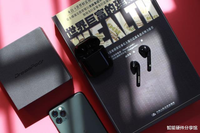 蓝牙耳机|EdiCall通话降噪技术新起点—漫步者DreamPods蓝牙耳机深度测评