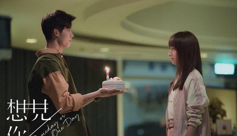 锦衣之下：2020网剧播映指数TOP 10！《锦衣之下》第五，第一绝对话题王