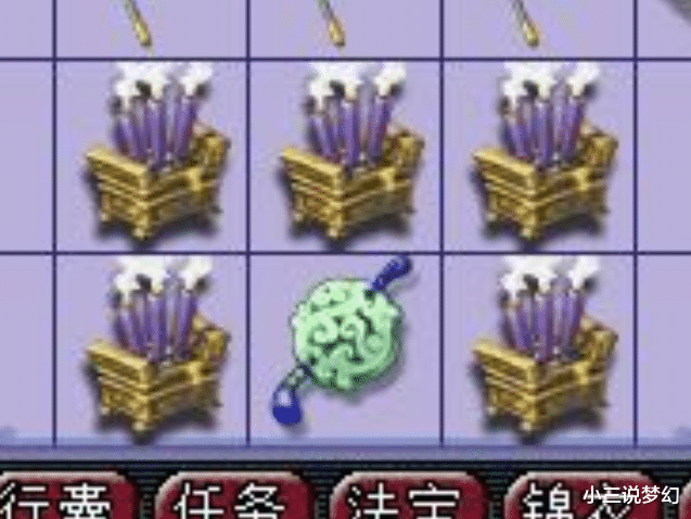 梦幻西游|梦幻西游：真故事还是假爆料？68诅咒再现，醉奶哥被爆挪用公款