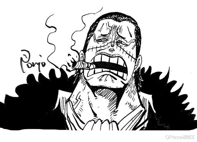 海贼王|海贼王嫌弃脸头像分享,老沙疑似黑历史被扒,明哥选择勉强接受