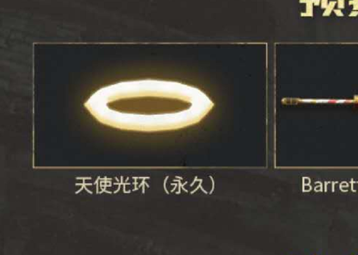 DOTA2|穿越火线：“买家秀”太辣眼，玩家纷纷吐槽被骗？究竟是什么情况？