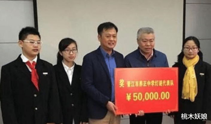 [高考状元]中国高考最贵女状元：她拿到的奖励，父母不吃不喝要十年才能存下