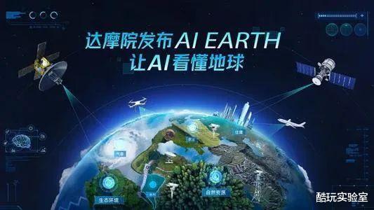 阿里巴巴|“不务正业”的阿里巴巴