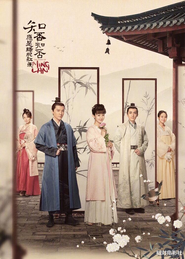 赵丽颖|赵丽颖评分最高5部剧集：《知否》排名第二，第一虽冷门却口碑极佳