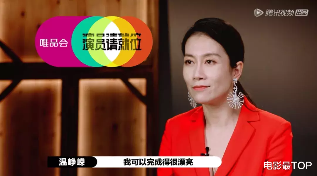 地下城与勇士|演员的竞聘上岗,比你想象的更残酷