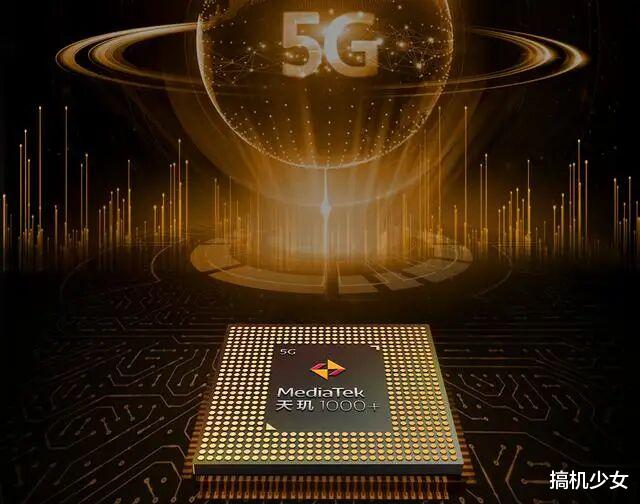 「红米手机」Redmi K40基本确认，跑分53万+144Hz屏+IMX686主摄，对标iQOO Z1