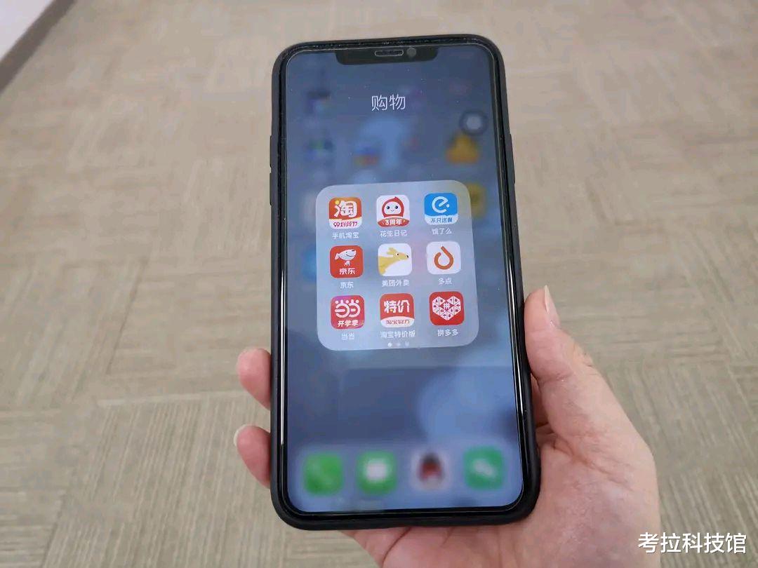 大数据|央视正式宣布，这种不义之财平台不能再挣！