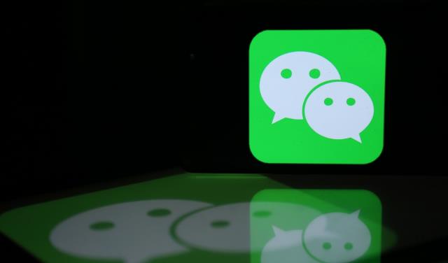 微信|微信拍一拍可撤回，这样就能避免尴尬？升级还有哪些改变？