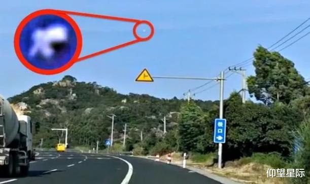 UFO|UFO目击再现！在中国上空拍到“异常物体”，绝对不是飞艇或气球