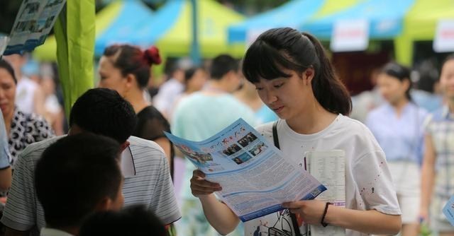 教育部|教育部最新政策：这类毕业生包分配，还有编制，高三学生可以报考