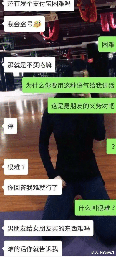墨斗|“这是什么样的操作呢？还需要用绳子兜住吗？”这情况第一次见哈！