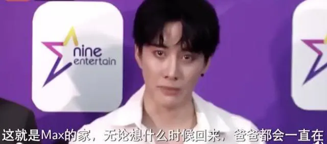 mike|这对儿之间，只剩谎言了
