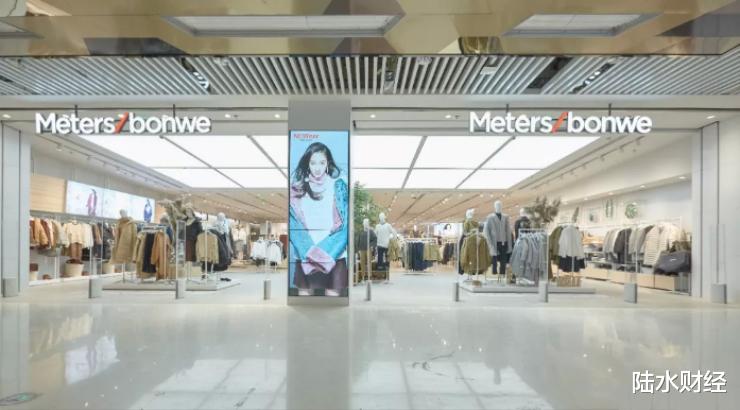 美特斯·邦威|第一服装品牌“倒下”？付不起房租，关店1500家，市值蒸发338亿