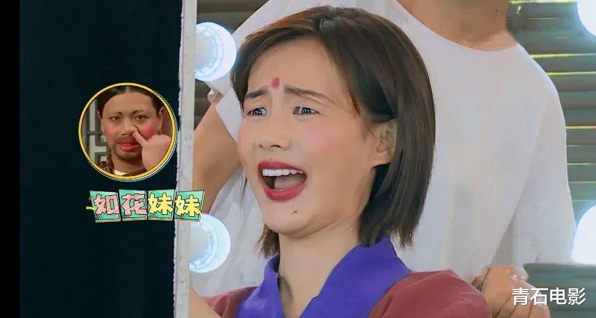 哥哥|开播以来最好的一期！纯男人综艺《哥哥》，有《极限挑战》的味了