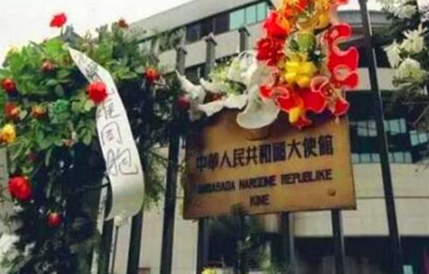 老照片|20年前,我国大使馆被轰炸为何不还击?今美才恍然大悟:东方智慧