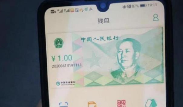 软件▲新的移动支付正式诞生！马云怎么也没想到，“国家队”终于还是来了