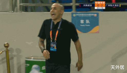 卡纳瓦罗|韦世豪5场6球，卡纳瓦罗仍无动于衷，但恒大主帅为1人跳起舞来！